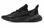 Кроссовки Adidas X9000L4