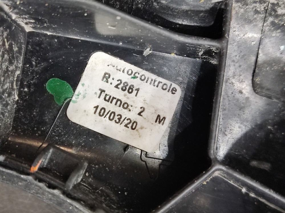 Обшивка двери левой 2020г.