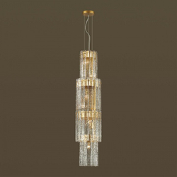 Подвесная люстра Odeon Light 4938/7