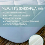Детский матрас UOMO 1, 120*60*12, холлкон, кокос, латекс