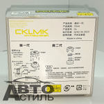 Ароматизатор в банке Coolpart" гель - YC-68OM Osmanthus
