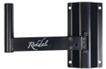 ROCKDALE 3323 настенный кронштейн для АС, наклонный, поворотный, сталь, чёрный. Разъём 35 мм, цена за 1 шт