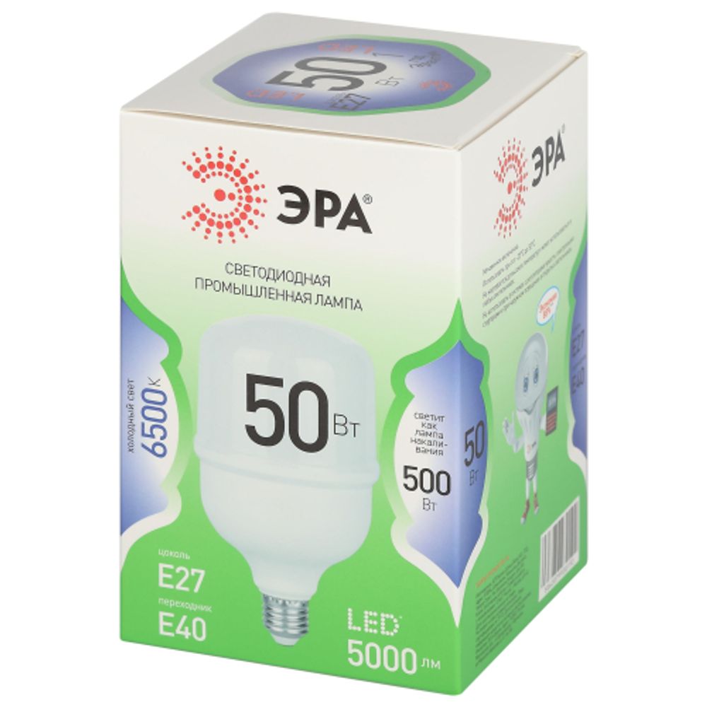 Лампа светодиодная ЭРА GREEN LINE LED POWER T100-50W-865-E27/E40 GL Е27/Е40 50 Вт колокол холодный свет | Лампы cветодиодные POWER