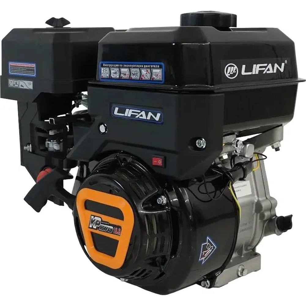 Lifan KP270 D20 бензиновый двигатель 00-00159159