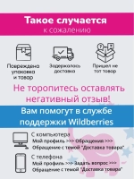 Костюм с шортами и футболкой