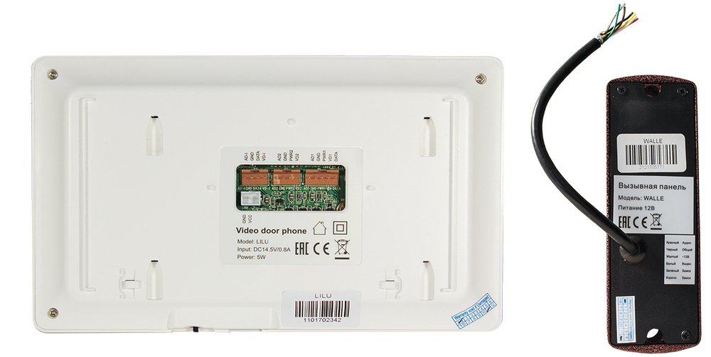 Tantos LILU kit комплект домофона вид сзади