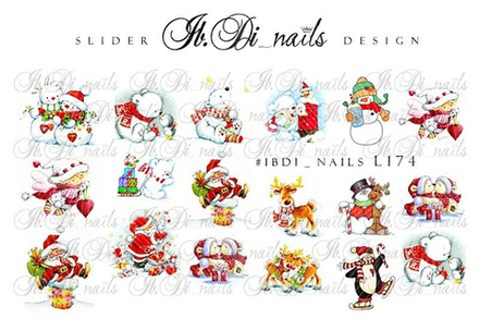 Слайдер №174