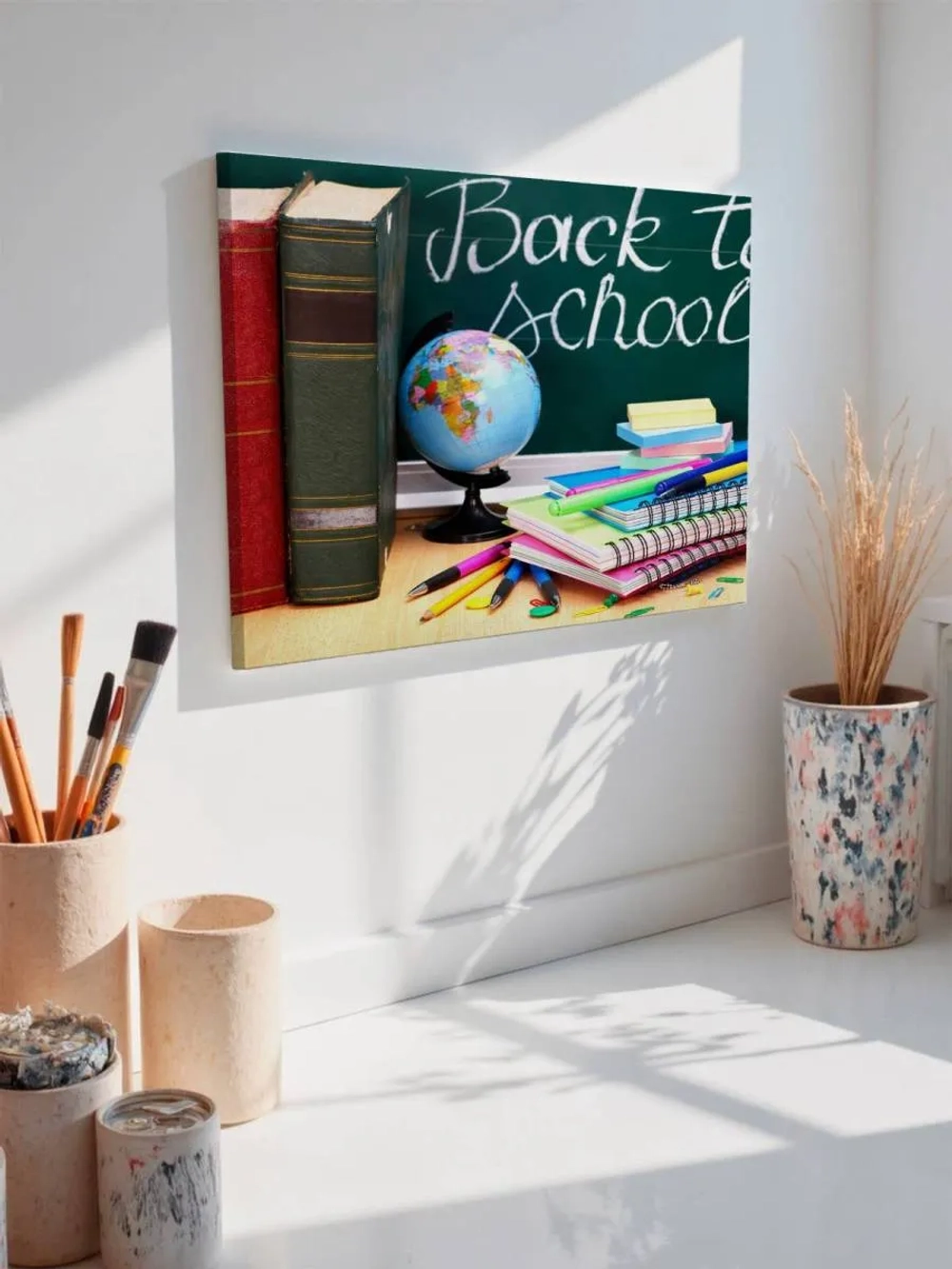 Картина на стену 40 X 50 Назад в школу