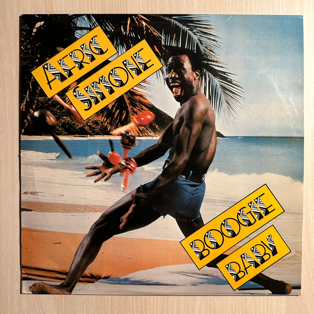 Afric Simone - Boogie Baby (Скандинавия 1978г.)