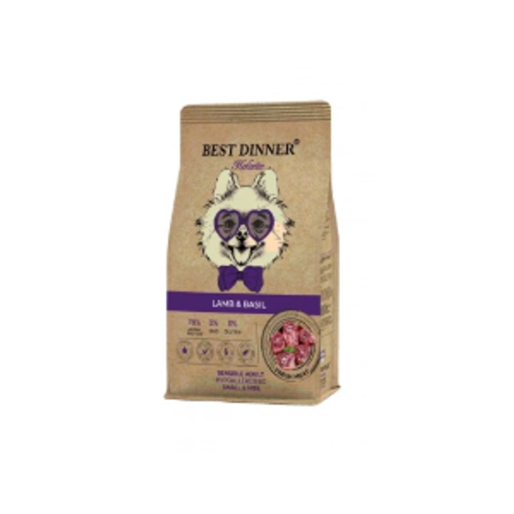 Сухой для собак мелких пород Best Dinner Dog Adult Holistic Sensible Mini ягненок с базиликом 10кг
