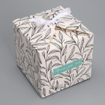 Коробка складная «Только для тебя », 12 × 12 × 12 см