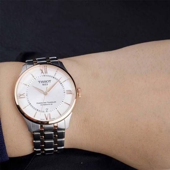 Наручные часы Tissot T139.807.22.038.00