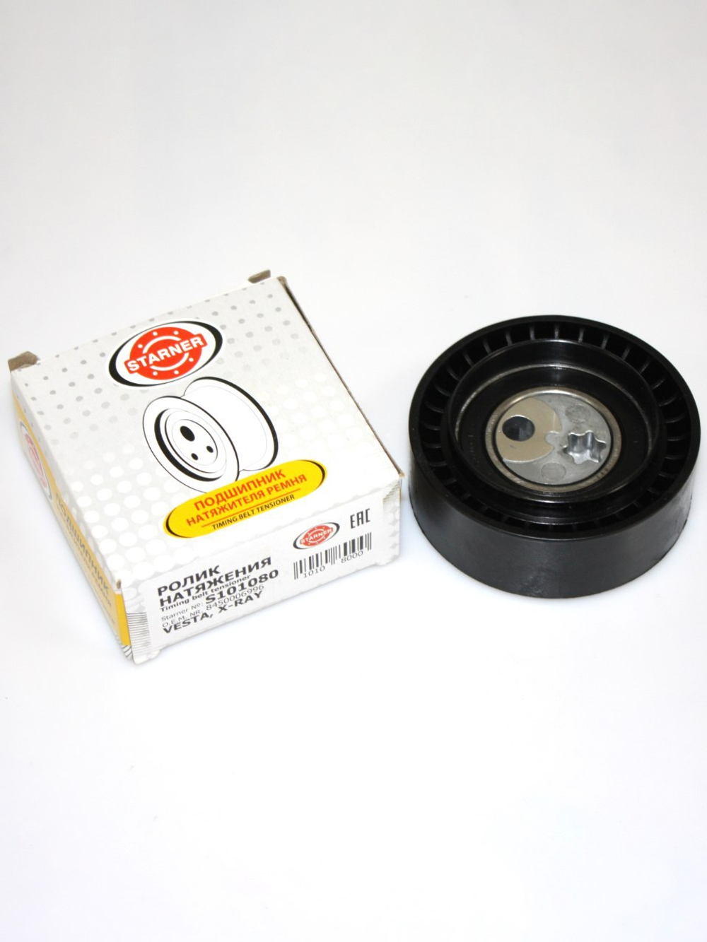 Ролик натяжной ремня генератора STARNER S101080 LADA Vesta