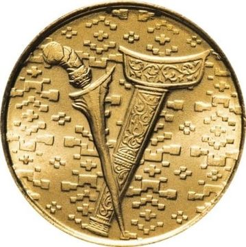 1 ринггит 1993-1996 Малайзия