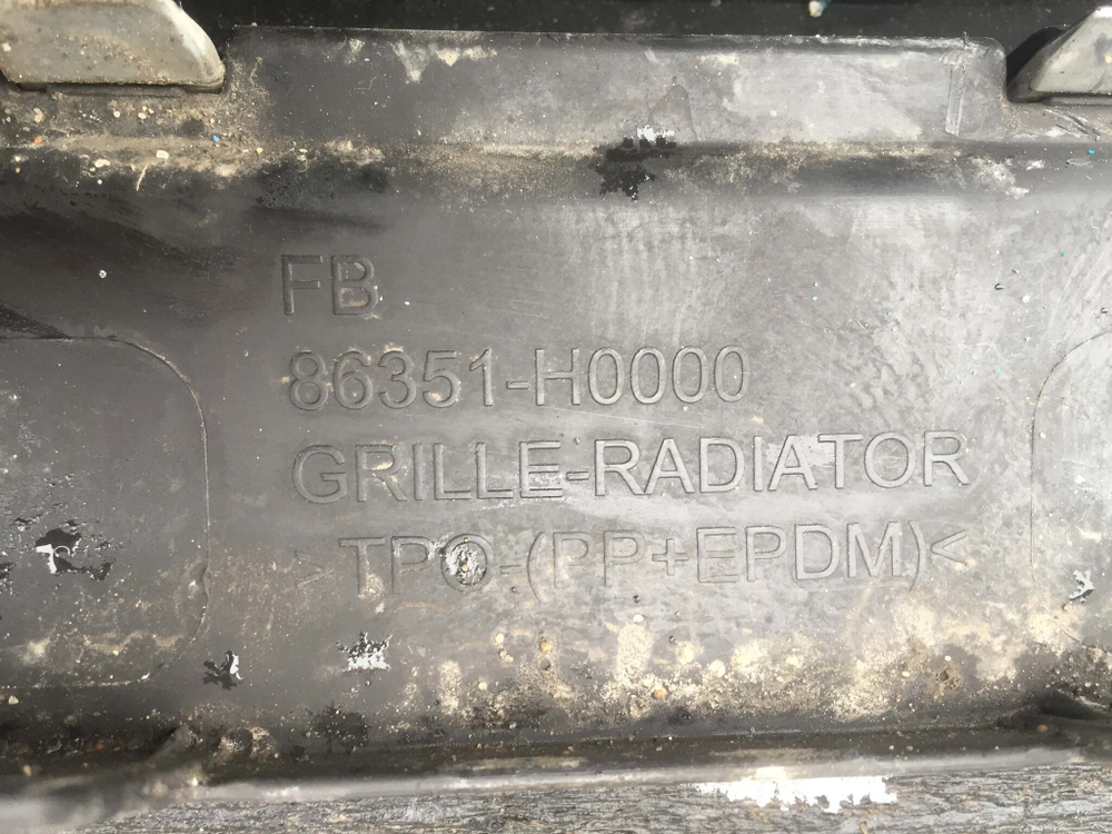 Решетка радиатора Kia Rio 4 (FB) 17-21 Б/У Оригинал 86351H000