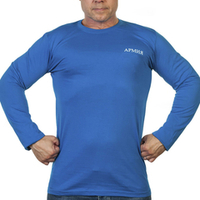 Синяя однотонная футболка "Армия" с длинными рукавами