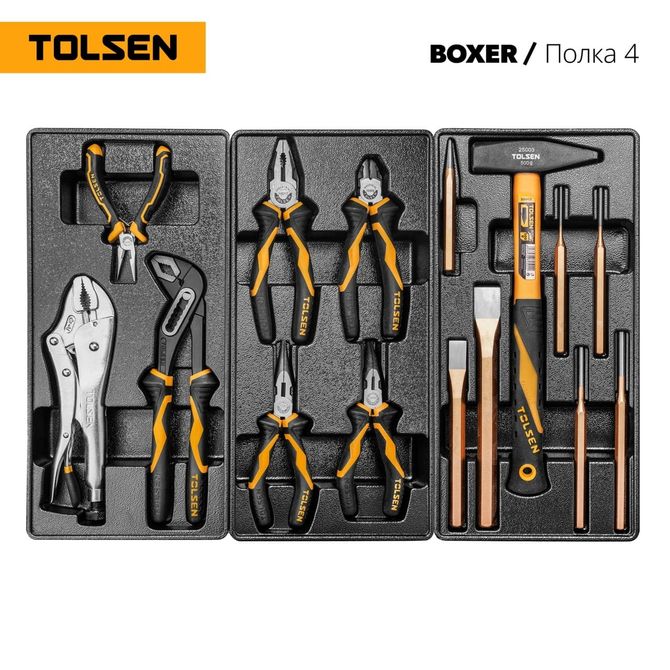 TOLSEN (TT85415) Набор инструментов "BOXER" в черной тележке, 157 предметов