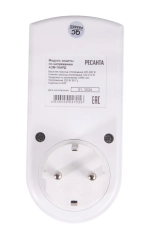 Блок защиты по напряжению Ресанта АЗМ 16AРД