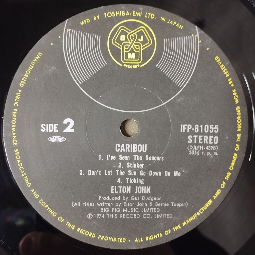 Винтажная виниловая пластинка LP Elton John Caribou (Japan 1974) (Obi Copy)