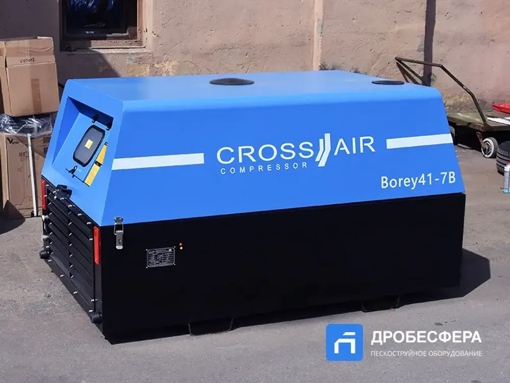 Дизельный винтовой компрессор Borey 41-7B Crossair