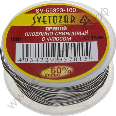 СВЕТОЗАР ПОС 61,1мм 100г трубка с флюсом, катушка, Припой (SV-55323-100)