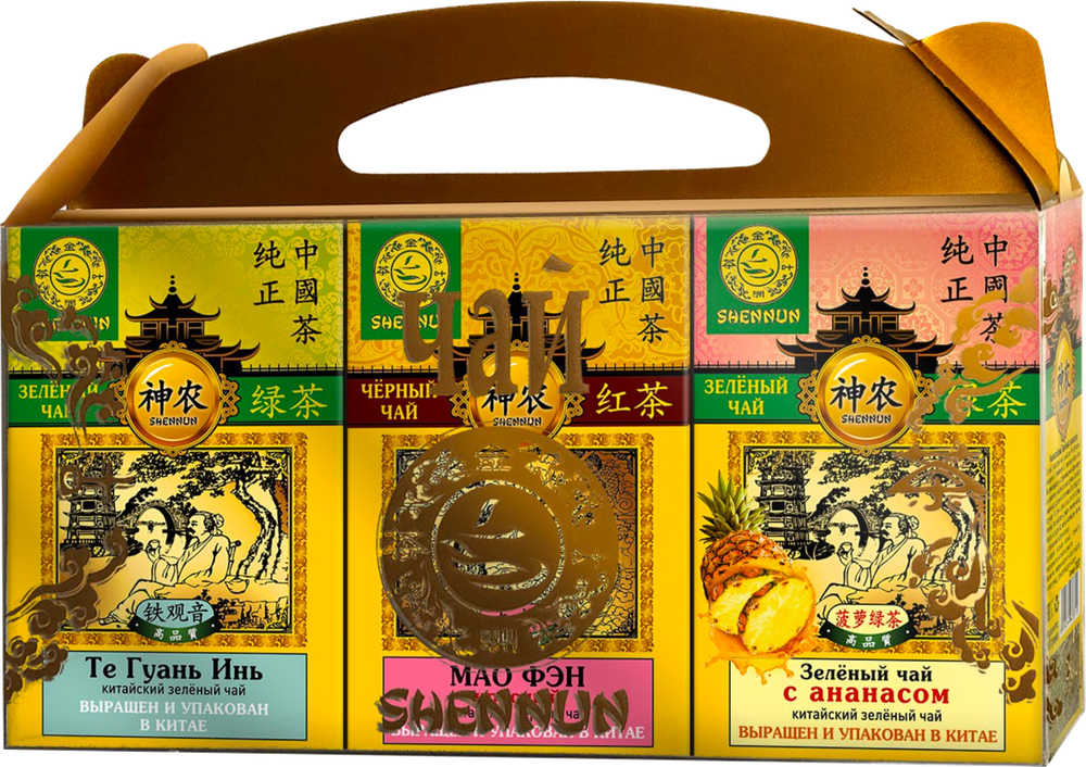 Чай Shennun Набор Те Гуань Инь, Мао Фэн, с ананасом 250 г