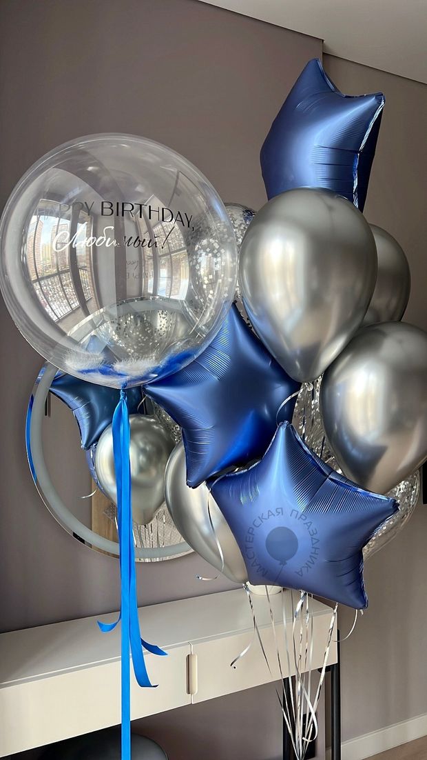 "Альфа Центавра" (набор из 11 шаров) №2246