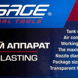 Передвижной пескоструйный аппарат (бак 26л,) Forsage F-RA10