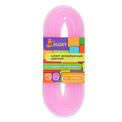 GLOXY Шланг воздушный Розовый 4х6 мм, длина 4 м