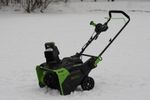 Аккумуляторный снегоуборщик Greenworks GD82STK5, 2602507UB ,82v, 56 см, АКБ 5 А·ч и ЗУ