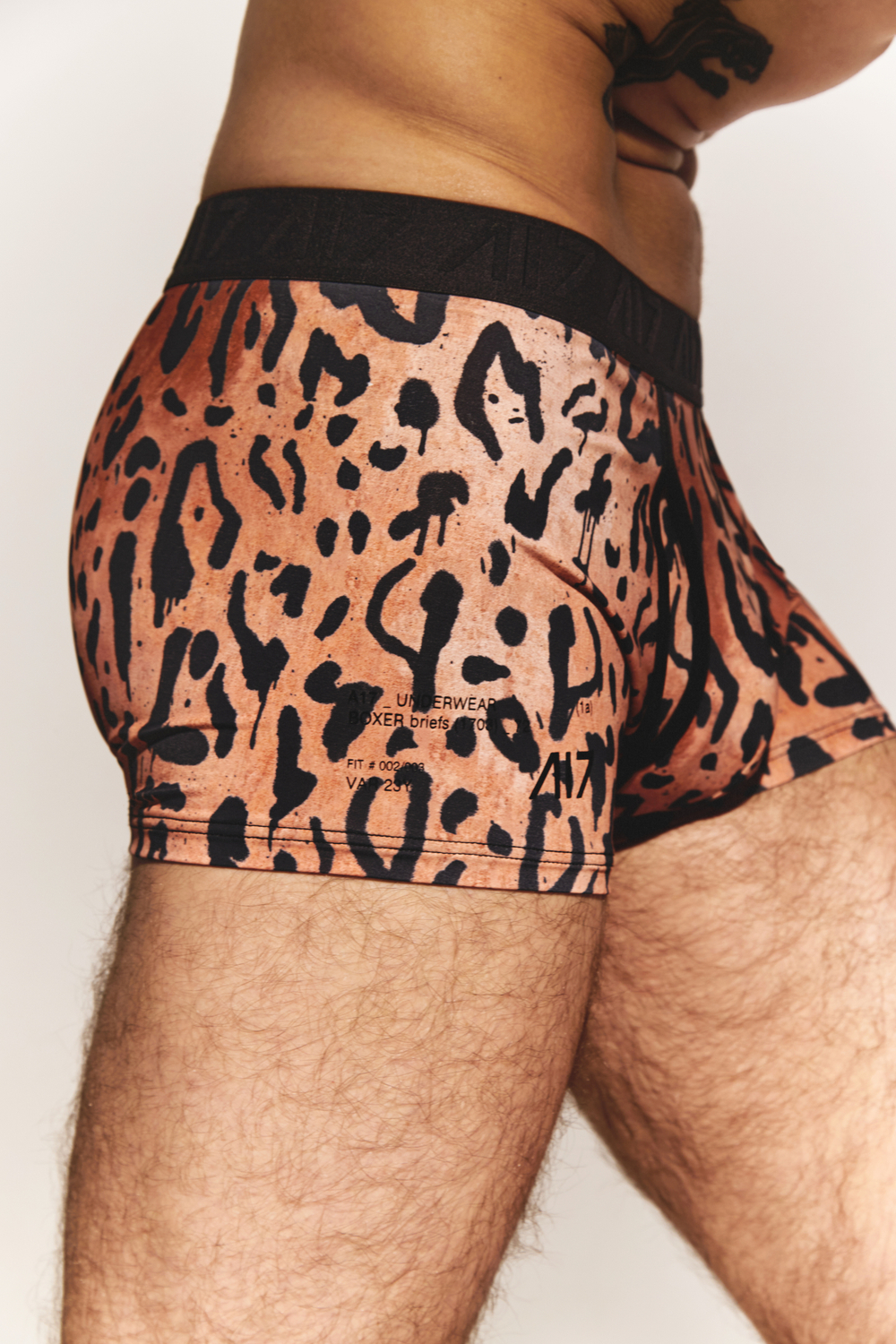 Трусы боксеры