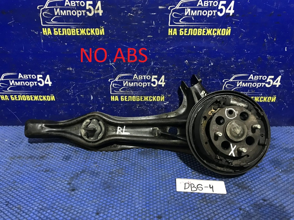 Ступица задняя левая Honda INTEGRA 1996