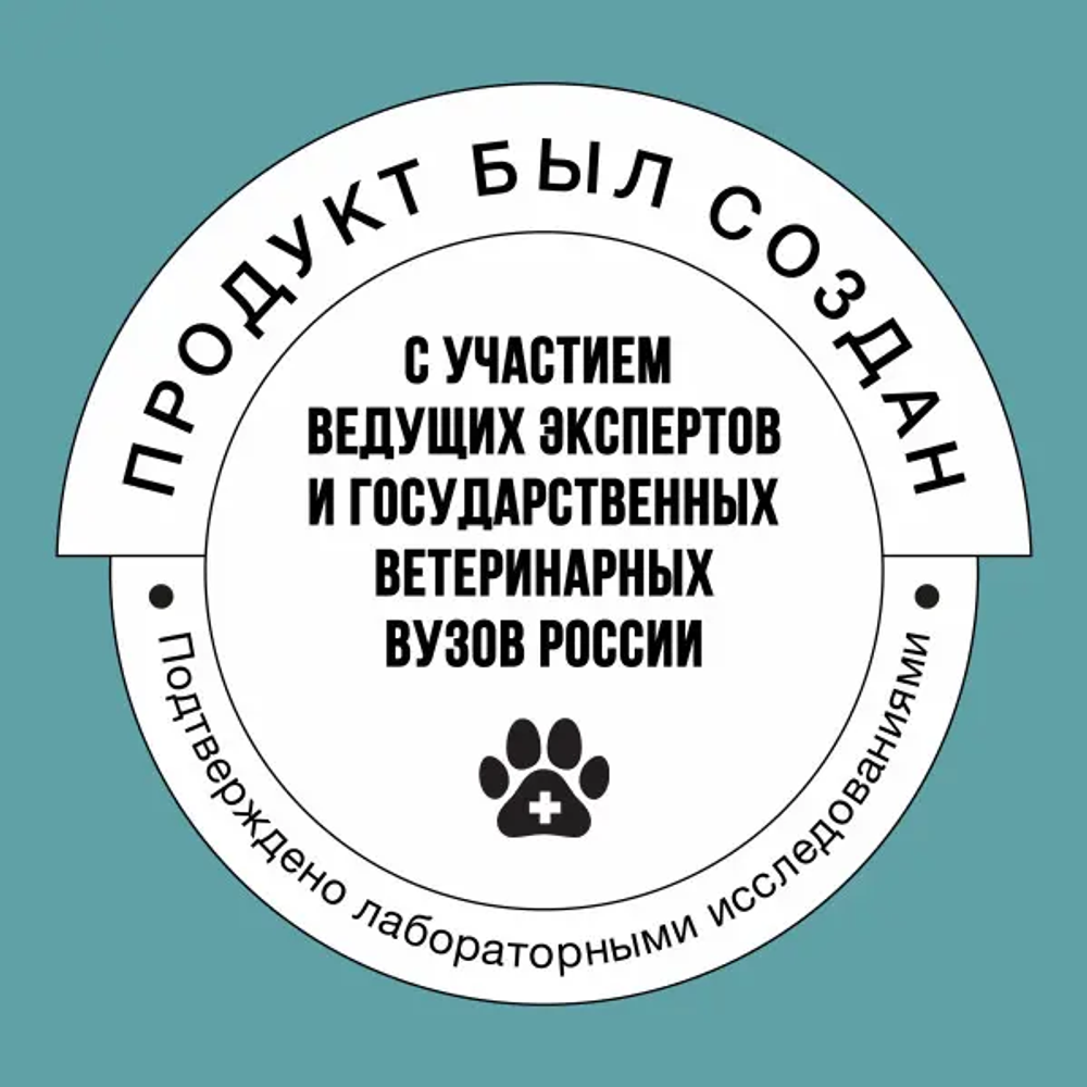 Bowl wow корм сухой для взрослых собак мелких пород: индейка, рис, розмарин