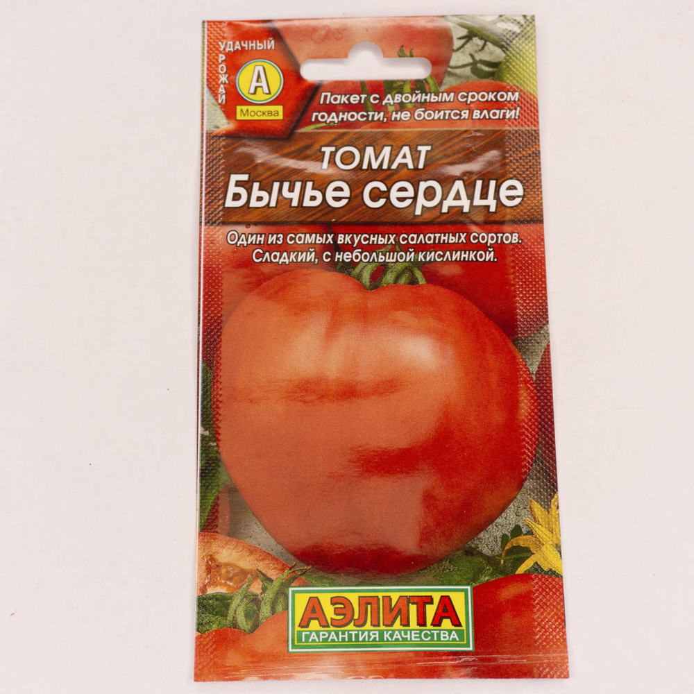 Семена Томат Бычье сердце 0,1г