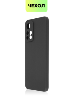 Чехол BROSCORP для Xiaomi Redmi Note 11 Pro+ оптом (арт. XM-RN11P(CHINA)-COLOURFUL-BLACK)