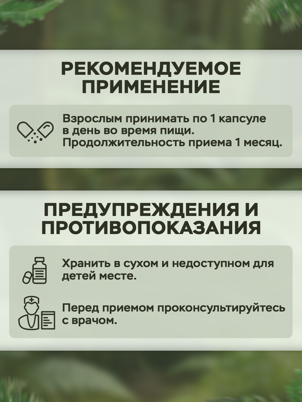Alviko-lab Vitamin C + Bioflavonoids 60 Capsules , Витамин С