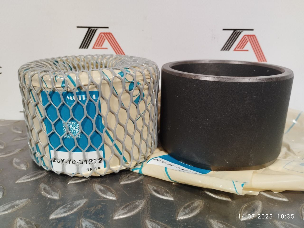 Втулка 20Y-70-31272