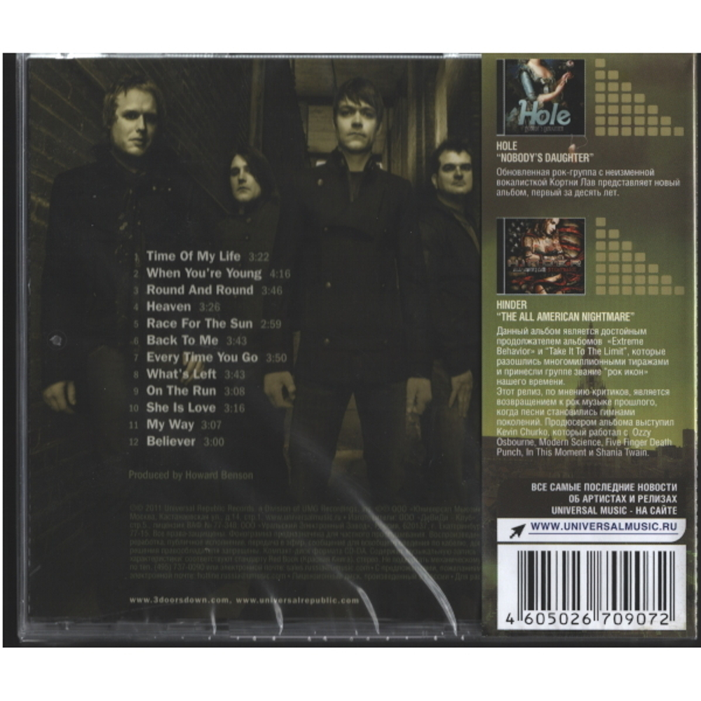 3 Doors Down / Time Of My Life (RU)(CD)