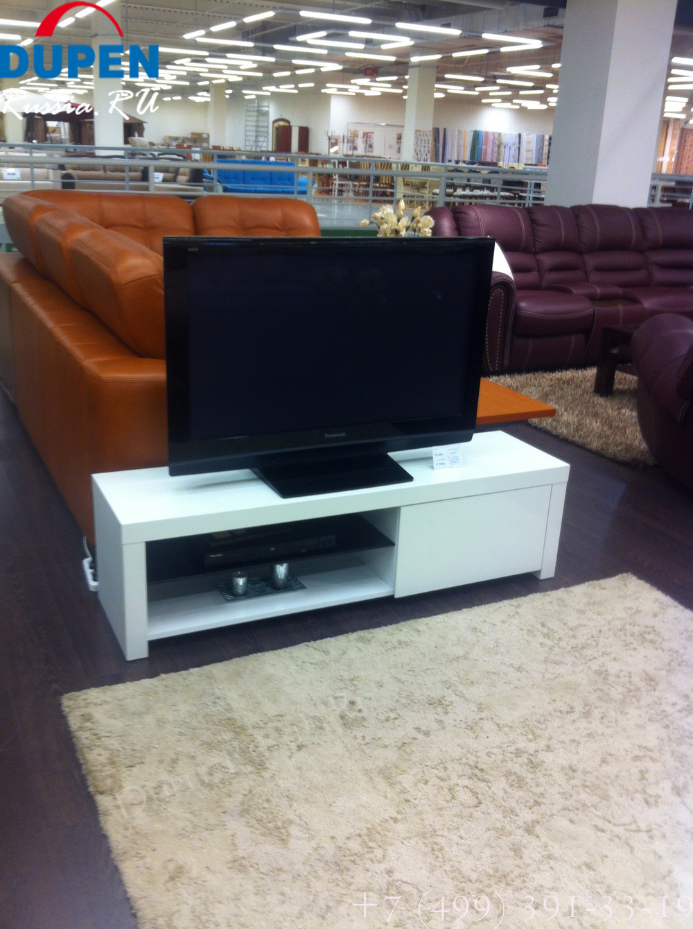 Тумба DUPEN TV603 белая