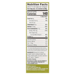 Mary's Gone Crackers, Органические суперземенные крекеры, розмарин, 142 г (5 унций)