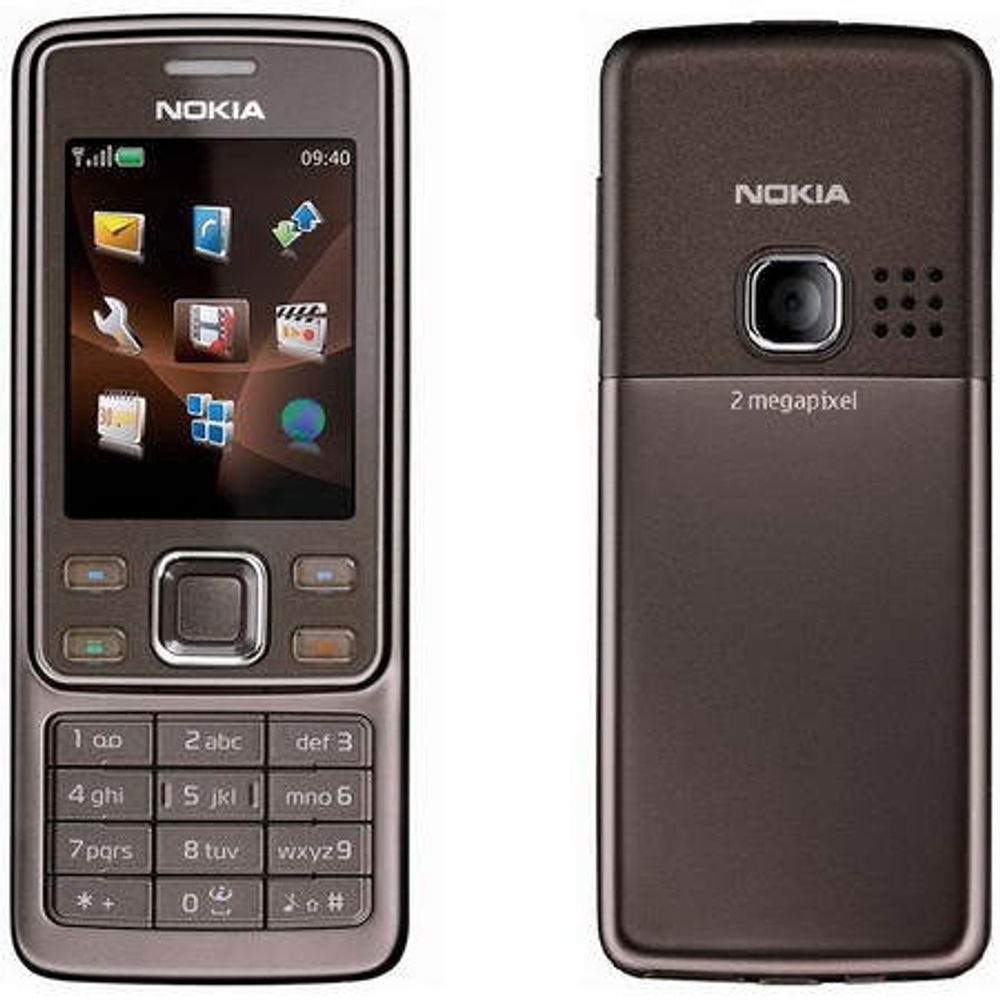 Мобильный телефон Nokia 6300 Brown