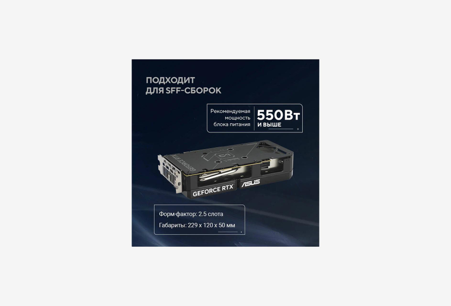 DUAL-RTX5060TI-8G_1026709105642