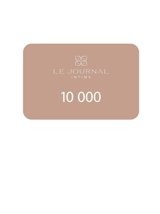 Подарочный сертификат 10 000