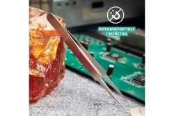Пинцет 125мм (прямой, с острыми концами, блистер) REXANT 12-0376