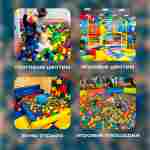 Машина для чистки и мойки шаров «FreshSphere» 15000 шаров/час