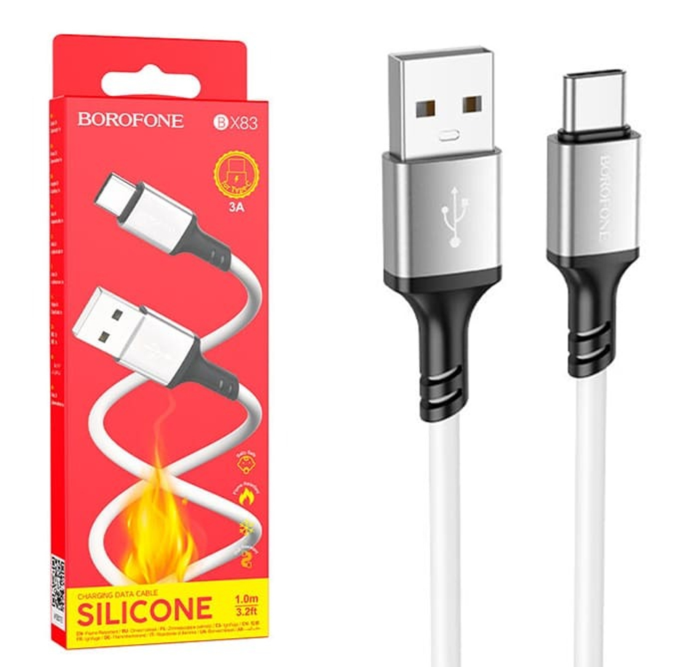 Кабель USB - TypeC BOROFONE BX83 Silicone (белый) 1м