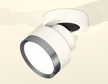 Накладной точечный светильник XM8101006 SWH/PPH GX53 белый песок/графит Techno Spot Ambrella