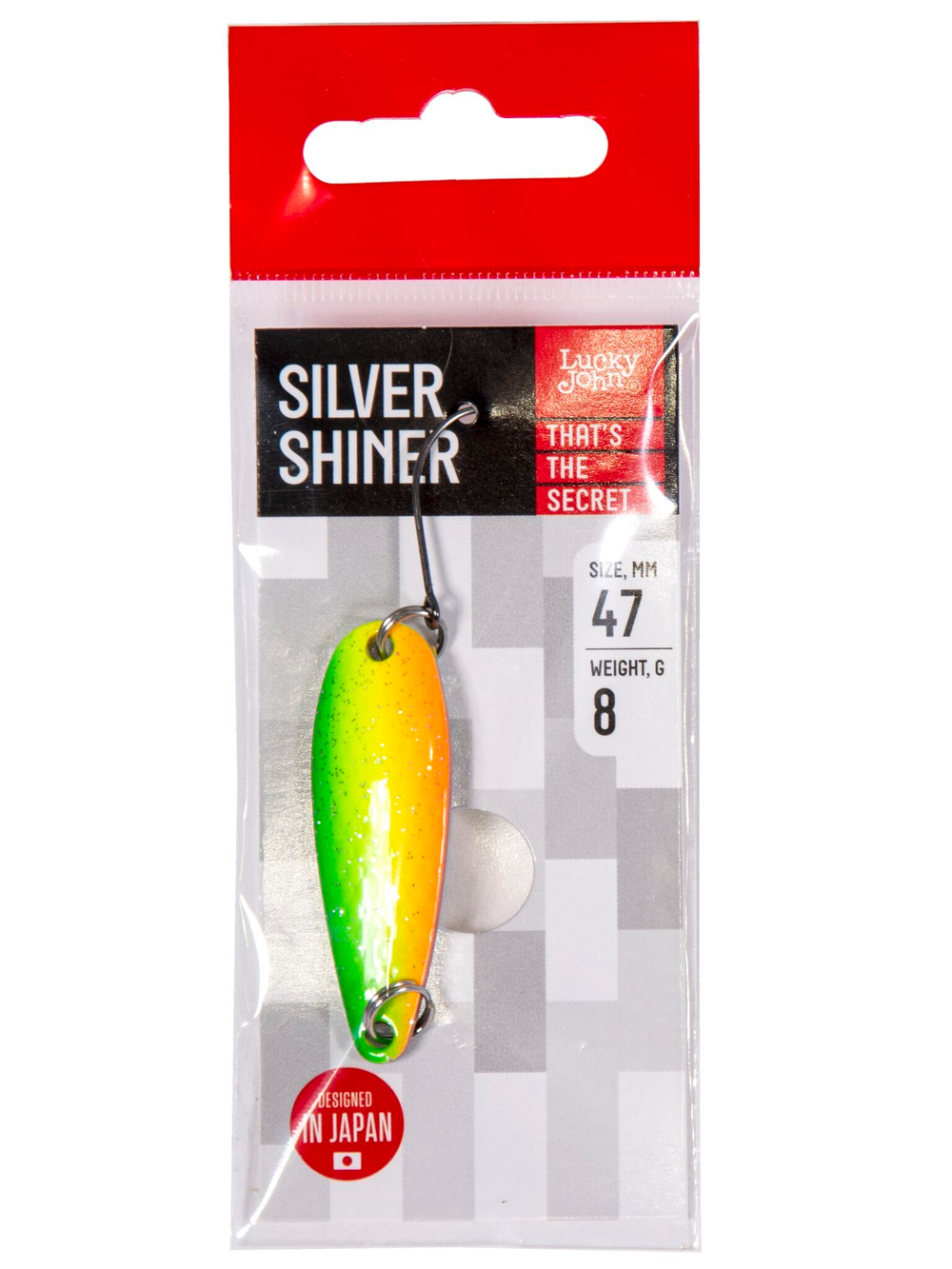 Блесна колеб. Lucky John SILVER SHINER длин.47мм/08.0г 008