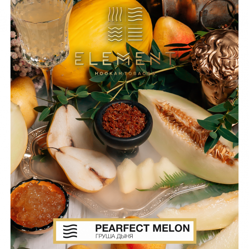 Element Воздух Pearfect Melon (Груша, Дыня) 200г