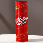 Мужской гель для душа «С Новым годом» с ароматом свежести - 250 мл.